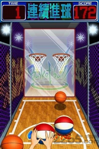 电动投篮机手机版