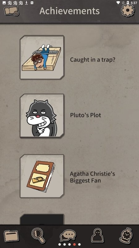 布达佩斯谋杀游戏