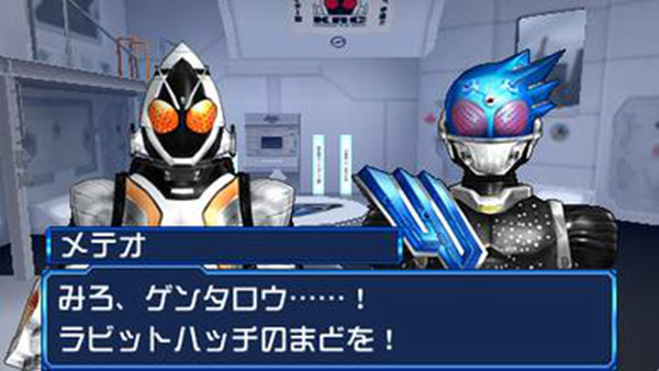 完全假面骑士骑士世纪2手机版 完全假面骑士骑士世纪2中文版