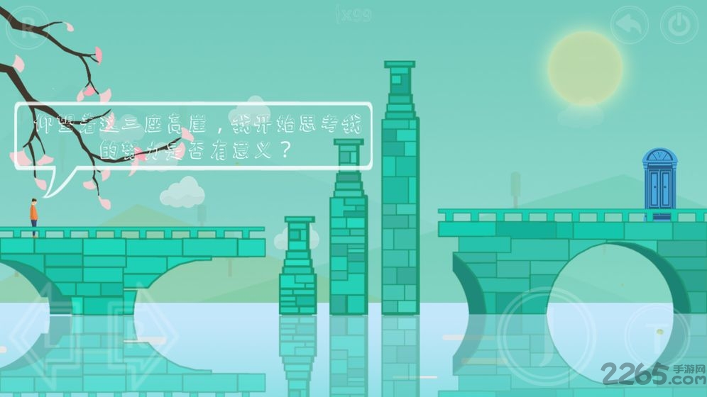 平行世界里的我lonely中文版