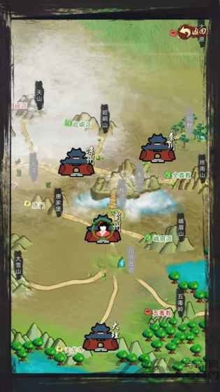 江湖壹最新版 江湖壹官网下载