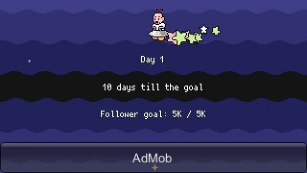 火星流光官方版下载