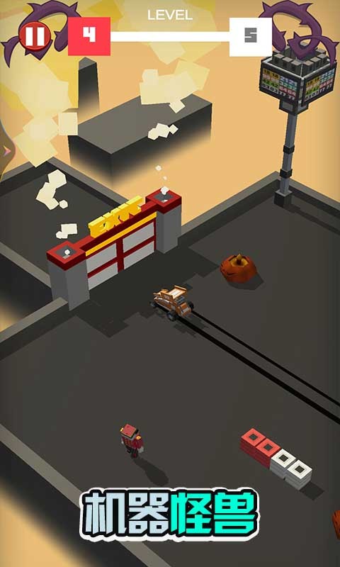 机器怪兽手游