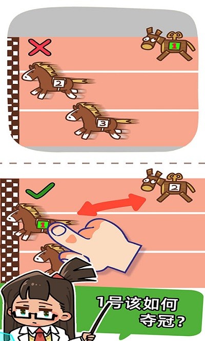 脑洞解迷和侦探最新版