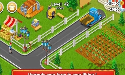 皇家农场安卓版下载