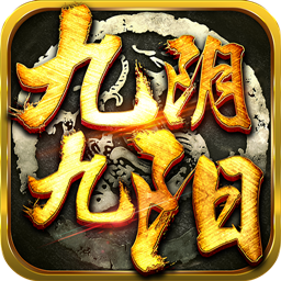 5599游戏平台九阴九阳