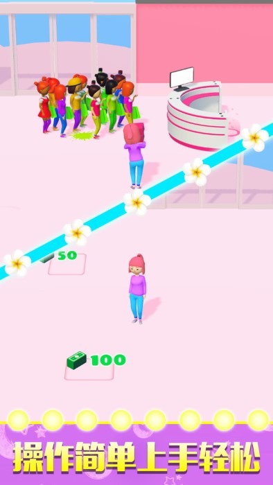 百变最美小姐姐游戏