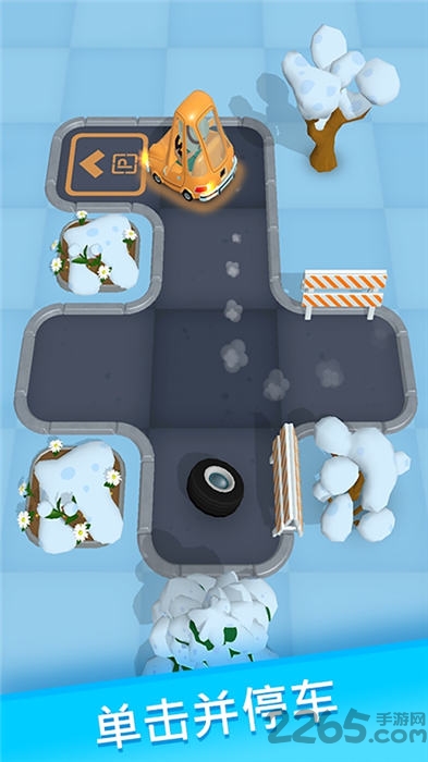 停车入库手机版