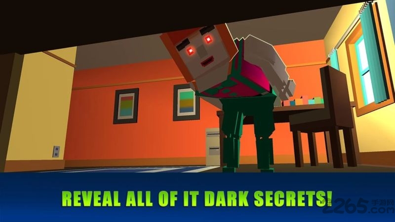 逃离你邻居的房子内购破解版