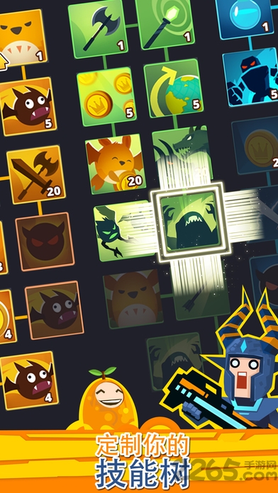 点杀泰坦2神器最满级版 点杀泰坦2神器最高等级版下载