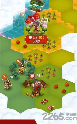 部落征战破解版