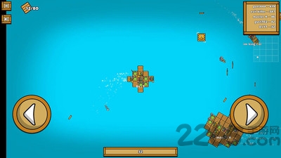 漂流大作战官方版