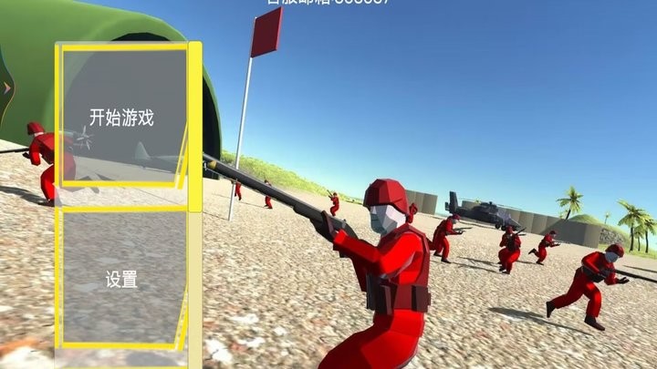 边境战地模拟最新版