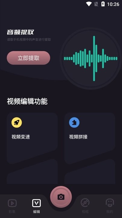 九幺怎么用 九幺新手攻略