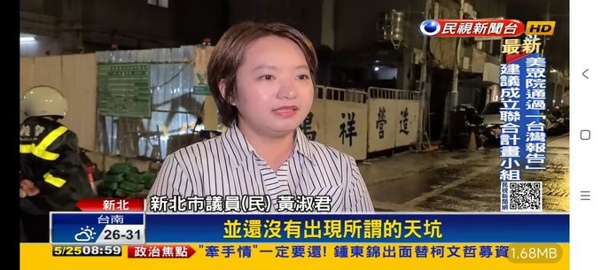 野火直播app下载官方