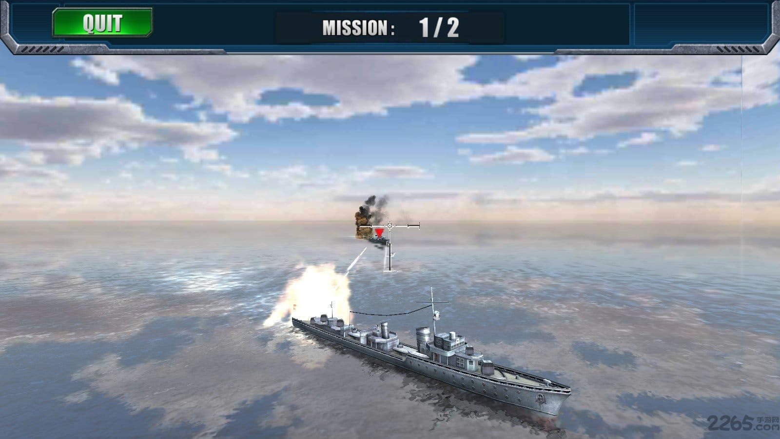 皇家舰队战斗手机版