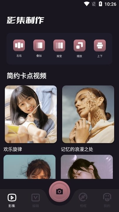 九幺怎么用 九幺新手攻略