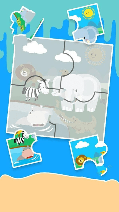 闪亮的数字涂色手游