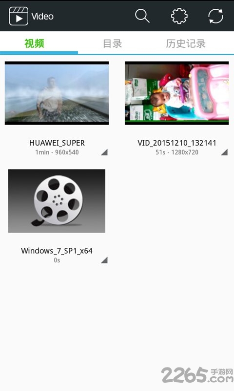 免费影视岛手机版