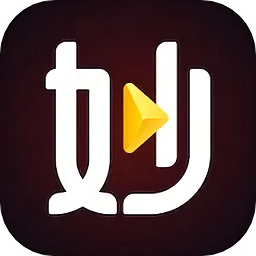 妙看极速版下载安装-妙看极速版官网下载最新版