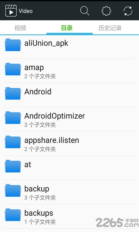 免费影视岛手机版