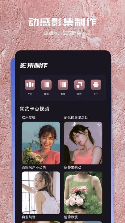 九幺免费版 九幺软件下载