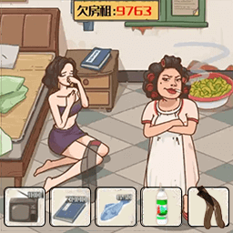 烧脑闯关挑战游戏