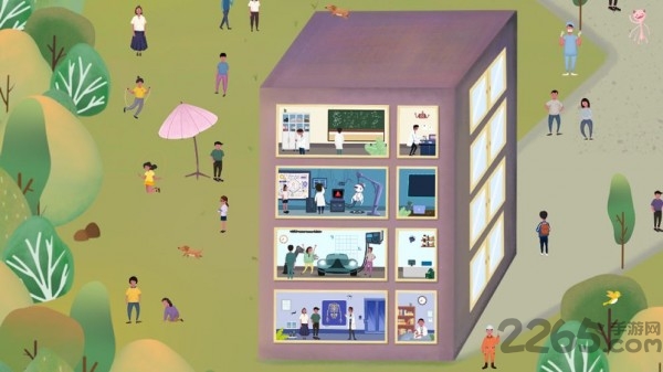 明日探险家游戏