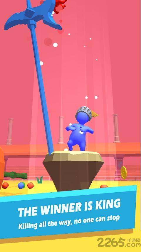 角斗士战争破解版下载