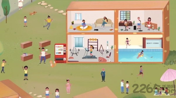 明日探险家游戏