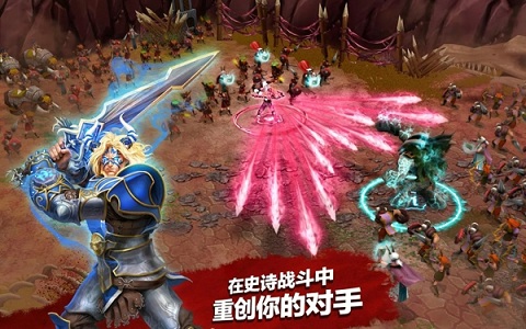 英雄之战不朽之地中文版