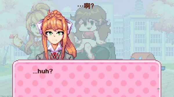 周五夜放克高清版莫妮卡游戏