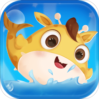 缤纷的鱼下载-缤纷的鱼手机版下载v1.0.3 安卓版