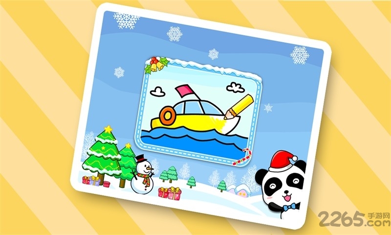 宝宝巴士宝宝涂吧最新版本