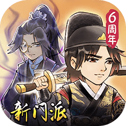 暴走英雄坛7723版