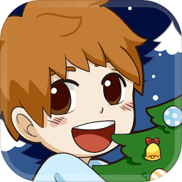 我的圣诞节手机版