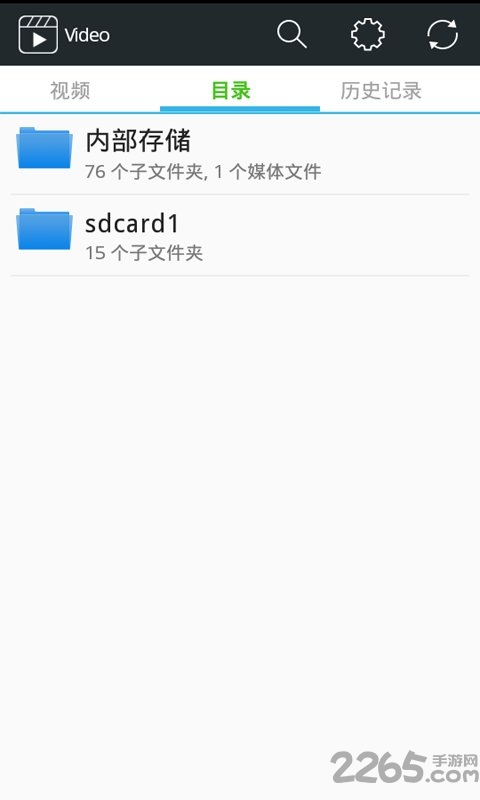 免费影视岛手机版