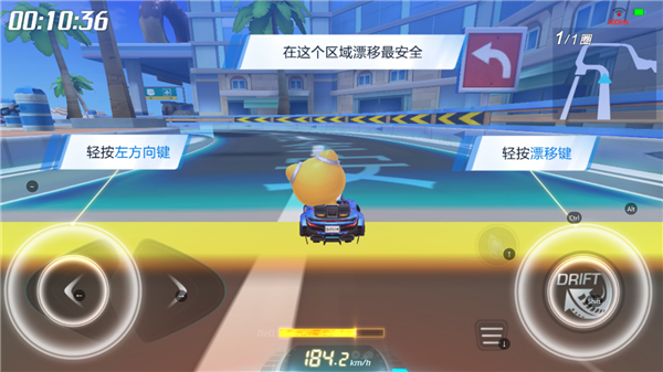 跑跑卡丁车手游新手攻略 跑跑卡丁车手游新手攻略说明