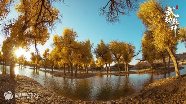 武动乾坤手游百度版