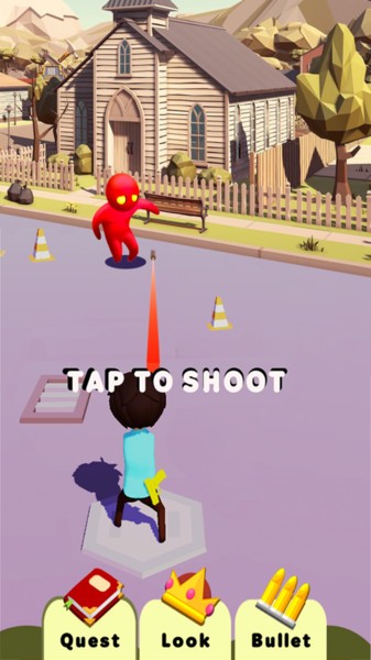 射击冲突3d官方版