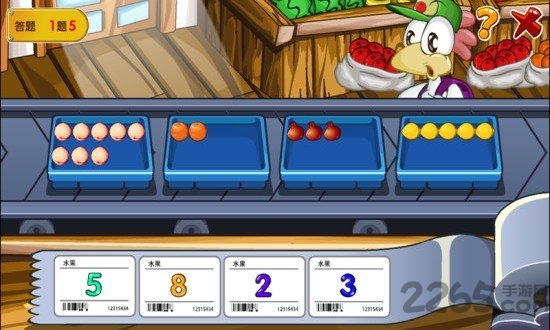 宝贝数学免费破解版