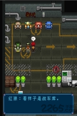 重装机兵2重置版凶残版