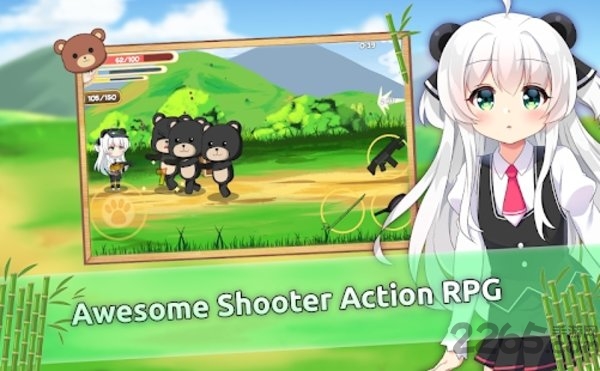 熊猫弹夹黑色小偷