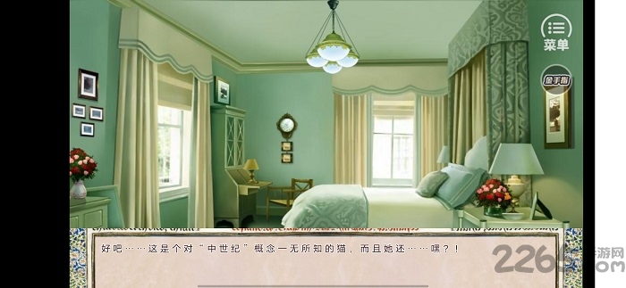 我在中世纪玩儿泥巴手机版 我在中世纪玩儿泥巴游戏下载