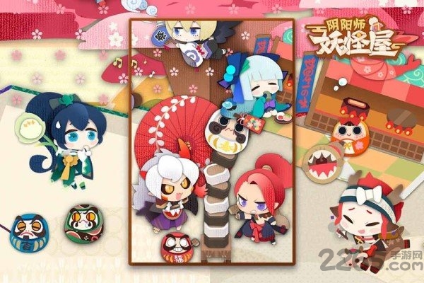 阴阳师妖怪屋渠道版