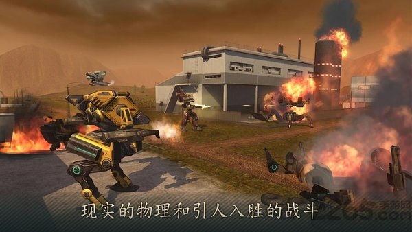 战争机器人世界游戏下载