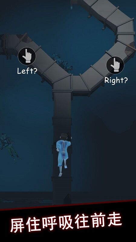 救救小姐姐2逃离僵尸最新版