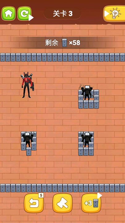 智商巅峰测试手机版