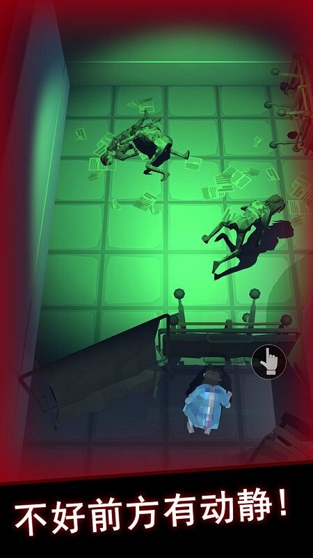 救救小姐姐2逃离僵尸最新版