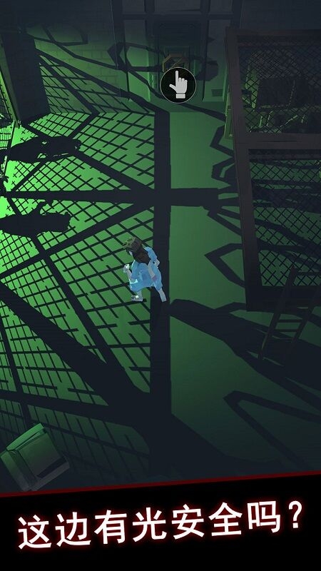 救救小姐姐2：逃离僵尸手机版下载
